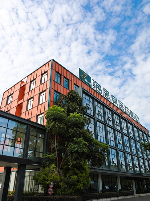 PP电子集团医药集团